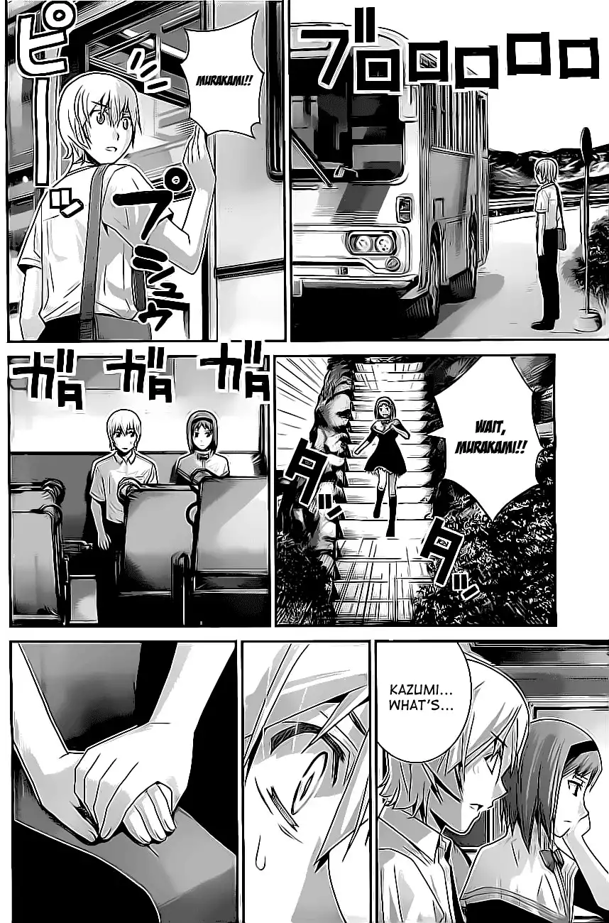 Gokukoku no Brynhildr Chapter 47 12